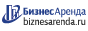 Коммерческая недвижимость в Павловском Посаде